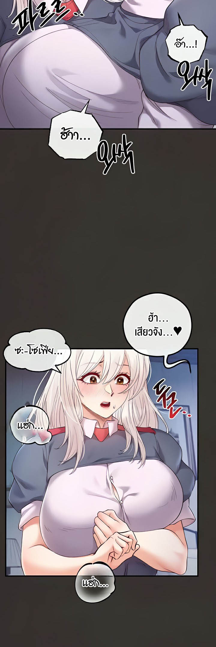 Doujin-Lc- อ่าน โดจิน มังฮวา เกาหลี ญี่ปุ่น จีน แปลไทย Revenge With Harem ตอนที่ 1 2 3 4 5 6 7 8 9 10 11 12 13 14 ฟรี ไม่มีโฆษณา อ่าน โดจิน Manhwa เกาหลี ญี่ปุ่น จีน เรามีครบ คัดมาให้เน้นๆ โดจิน 18+ รับประกันความฟินโดย  Doujin Lc